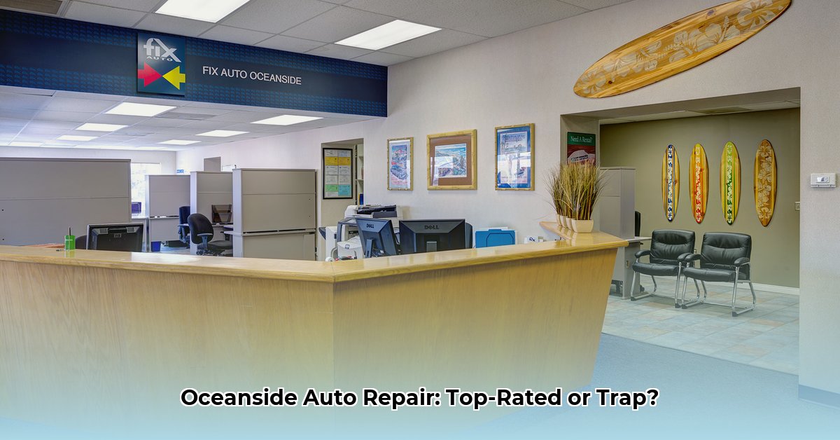 fix-auto-oceanside-oceanside-ca
